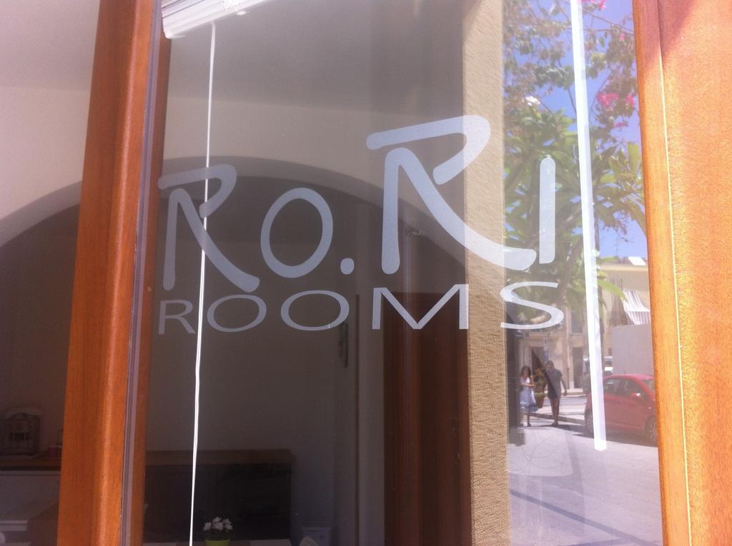 Ro.Ri. Rooms San Vito Lo Capo Extérieur photo